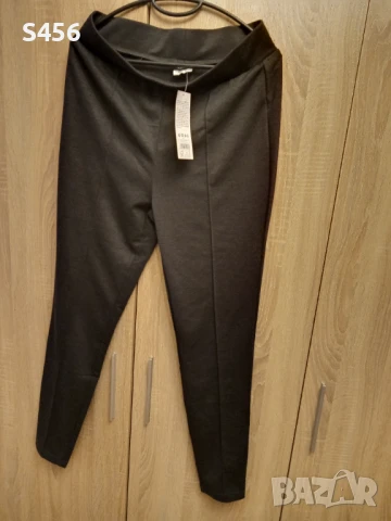 Дамски клин