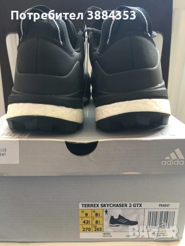 Adidas terrex boots Goratex, снимка 2 - Маратонки - 52466505