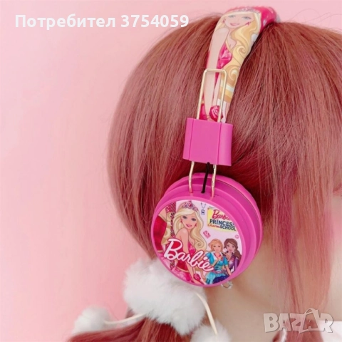 Безжични слушалки с вграден микрофон Barbie, сгъваеми и регулируеми, снимка 4 - Слушалки и портативни колонки - 52385767