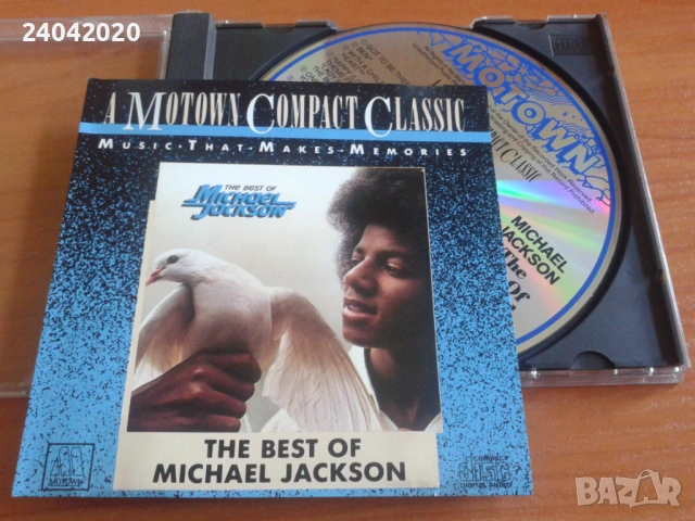 Michael Jackson – The Best Of оригинален US диск