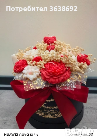 Букет от соев восък , снимка 5 - Подаръци за жени - 54251911