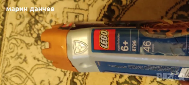 Lego kindom, снимка 3 - Конструктори - 47750315