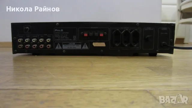 Стерео усилвател Pro.2 за ремонт или за части, снимка 7 - Ресийвъри, усилватели, смесителни пултове - 55983536