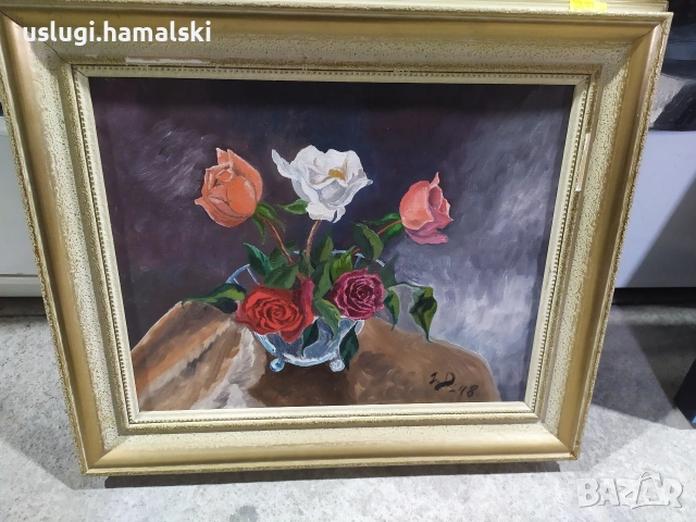 Картина платно/масло натюрморт