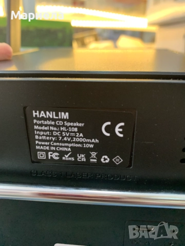 Преносим CD плейър 20W с Bluetooth, FM , USB , AUX ,2000 mAh, снимка 13 - Други - 52154723