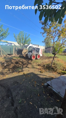 Услуги с мини багер бобкат и самослал до 3.5 т 
