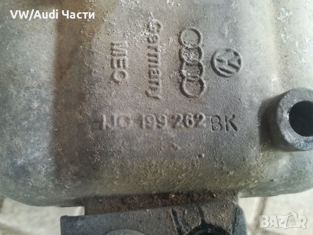 Тампон двигател за Голф 4 Ауди А3 Сеат Шкода Golf 4 Audi A3 Seat Skoda 1J0 199 262, снимка 2 - Части - 37797468