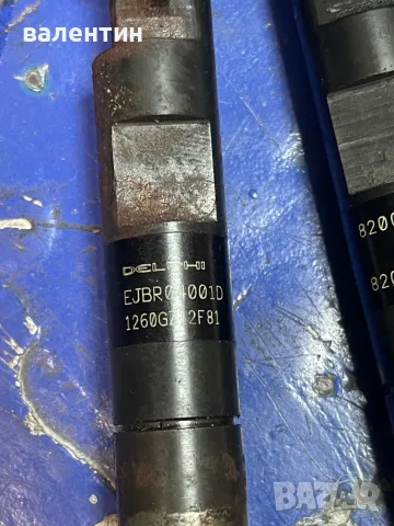 Renault Megan 1.5 DCI, снимка 2 - Автомобили и джипове - 49766372