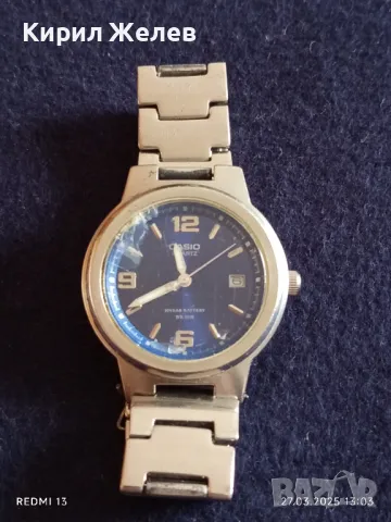 Стилен мъжки часовник CASIO QUARTZ JAPAN MOVT  красива верижка 26217