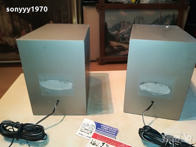 UHER NO MODEL-ВНОС GERMANY 0508211025, снимка 10 - Тонколони - 33728699