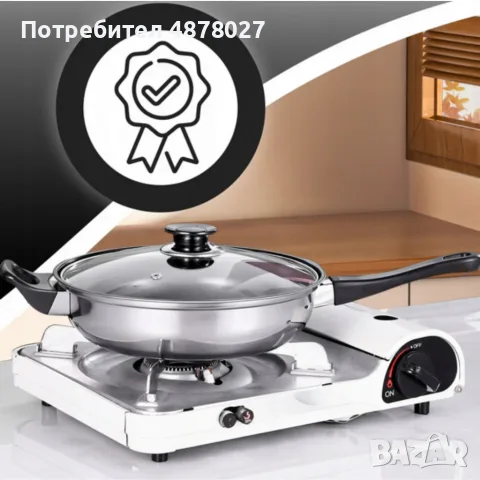 Комплект тенджери и аксесоари от 11 части - издръжливи и устойчиви, снимка 6 - Съдове за готвене - 55736963