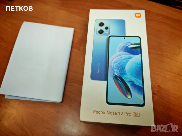 REDMI NOTE 12 PRO 5G, снимка 1