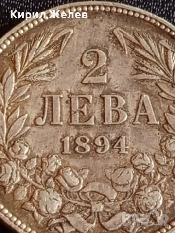Сребърна монета 2 лева 1894г. Княжество България Княз Фердинанд първи 49561, снимка 3 - Нумизматика и бонистика - 48362913
