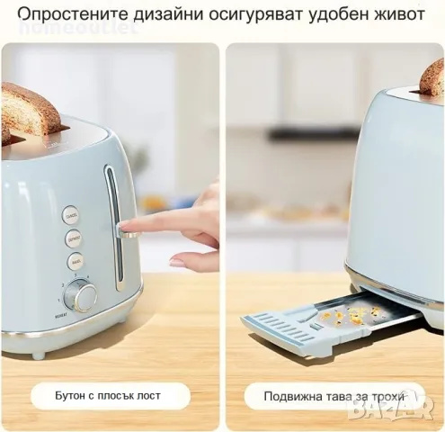 Тостер – KEENSTONE – WT-330, снимка 4 - Аксесоари за кухня - 47341431