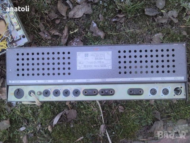 Усилвател Моно25 респром Търся-Купувам този усилвател, снимка 2 - Антикварни и старинни предмети - 31792708