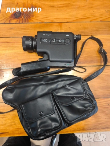 Nisi integrale 5 BRAUN super 8