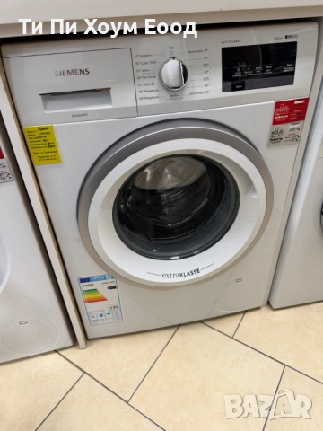 Пералня Siemens iQ500 WM14T391, предно зареждане, 8 кг