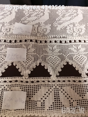 Дантела плетена на една кука