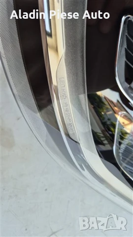 Ляв фар за шофьора Land Rover Range Rover Xenon Led Halogen след 2009 г. код LR084912 , снимка 13 - Аксесоари и консумативи - 50722498