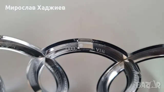 Емблема предна решетка Ауди Q7, снимка 4 - Части - 49539682
