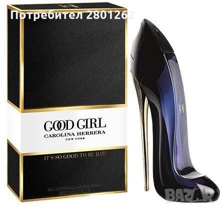 Carolina Herrera Good Girl EDP 80ml., снимка 1 - Дамски парфюми - 30315075