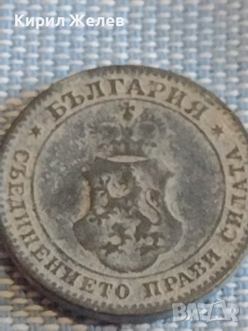 Монета 10 стотинки 1917г. Царство България за КОЛЕКЦИЯ ДЕКОРАЦИЯ 16856, снимка 4 - Нумизматика и бонистика - 44412880