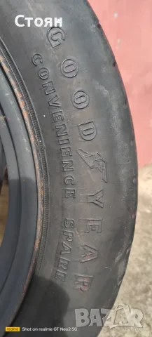 патерица 16 цола 5 x 108, снимка 4 - Гуми и джанти - 56541753