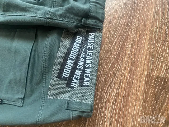 Панталони на Pause jeans, модел Матилда, снимка 4 - Панталони - 55751586