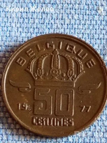 Четири монети от цял свят ЛАТВИЯ, БЕЛГИЯ, ТУРЦИЯ за КОЛЕКЦИЯ ДЕКОРАЦИЯ 49795, снимка 2 - Нумизматика и бонистика - 48844293