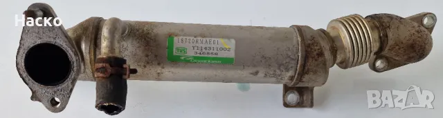 ЕГР EGR Охладител Хонда ФРВ ФР-В ЦРВ ЦР-В 2.2 Honda FRV FR-V CRV CR-V 2.2 18720RMAE01 Y114311002