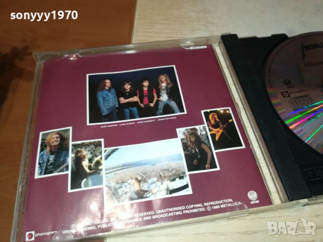 metallica cd 2510252234, снимка 10 - CD дискове - 52181292