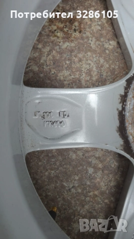 АЛУМИНИЕВИ ДЖАНТИ-16 ЦОЛА 