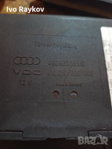Комфорт модул за Audi A6, 4B0 962 258 E, 4B0962258E, снимка 5 - Части - 48995626