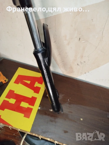 Нова 26 цола заключваща вилка за велосипед колело , снимка 2 - Части за велосипеди - 52465280