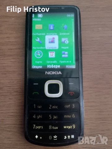 Нокиа 6700, снимка 2 - Nokia - 48736522