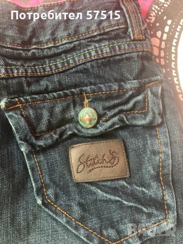 G Star и други  дамски поли, снимка 14 - Поли - 36582974