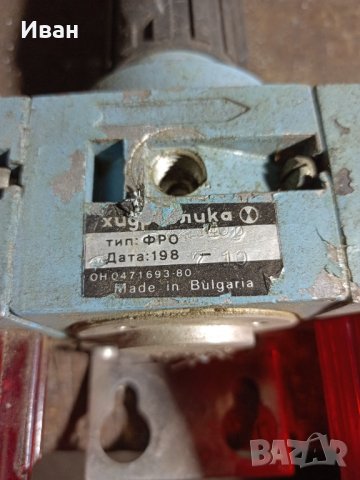 Продавам редуктор ОН 0471693-80, снимка 2 - Други машини и части - 36834243