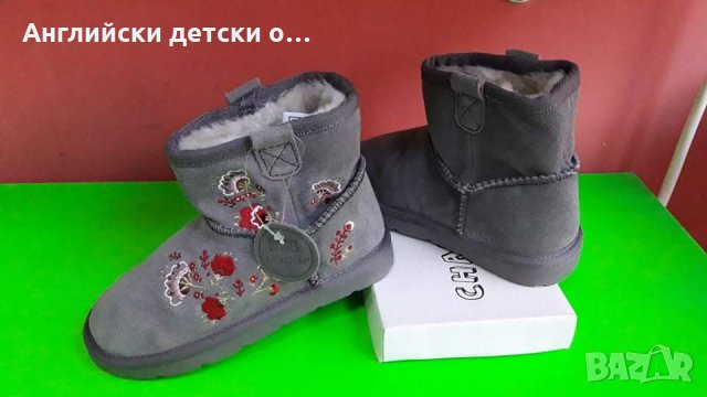 Английски детски боти естествена кожа-велур-M&S, снимка 6 - Детски боти и ботуши - 30404348