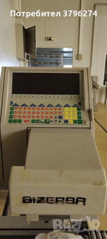 АВТОМАТИЧЕН ЕТИКЕТИРАЩ УРЕД BIZERBA , снимка 3 - Други машини и части - 44179980