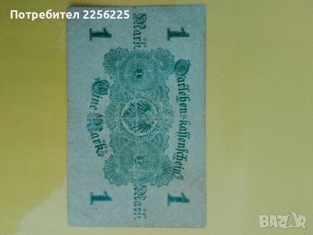 1 германска марка 1914, снимка 4 - Нумизматика и бонистика - 42231522
