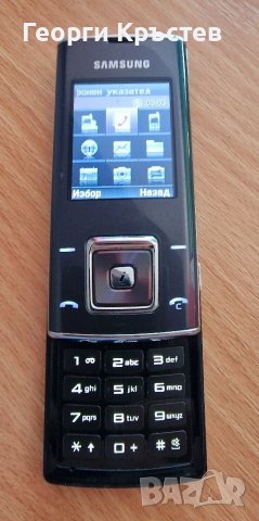 Samsung J600 и U900 - за ремонт, снимка 5 - Samsung - 37357590