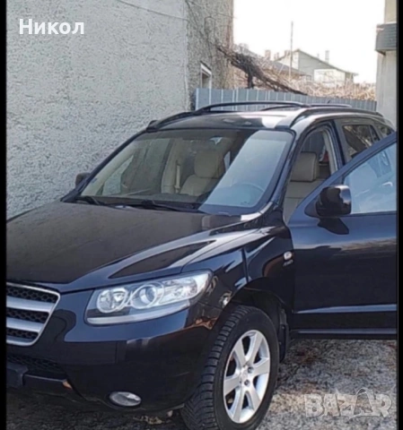 Хюндай Санта фе , снимка 2 - Автомобили и джипове - 53042135