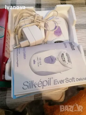 предлагам епилатор внос Турция , снимка 2 - Машинки за подстригване - 48109517