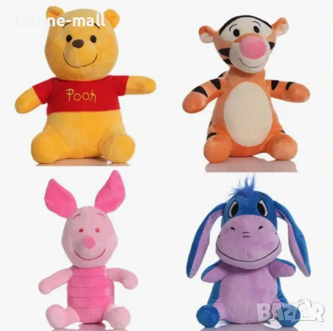 Плюшена играчка Мечо Пух Pooh, Прасчо, Прасенцето Йори и Тигърчо, 25см