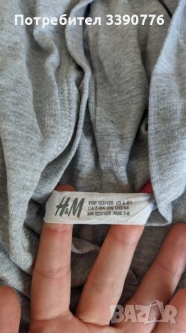 Лот за момиче, 6-7 години H&M, снимка 3 - Други - 38555833