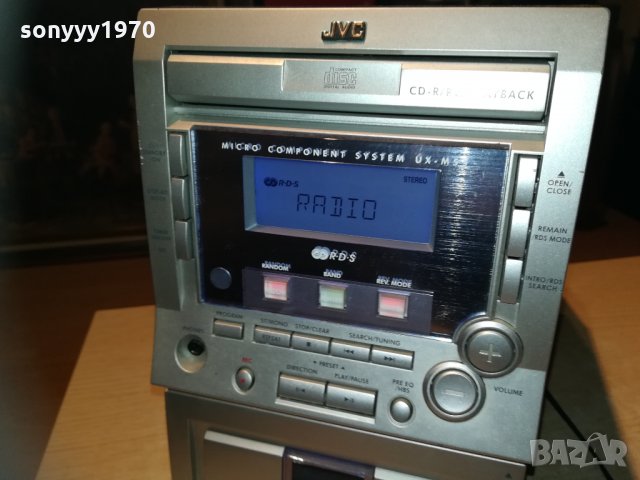 jvc ca-uxm55 cd/reverse deck/tuner/ampli 0901211903, снимка 4 - Ресийвъри, усилватели, смесителни пултове - 31366353