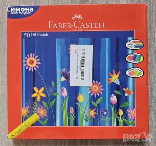 Faber-Castell Oil Pastels 50 цвята – нови, включен инструмент за гравиране + подарък, снимка 2 - Ученически пособия, канцеларски материали - 56082518