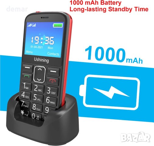 uleway 4G телефон за възрастни с голям екран и две SIM карти, снимка 5 - Телефони с две сим карти - 42902353