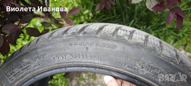 Автомобилни гуми Nexen winguard sport 2