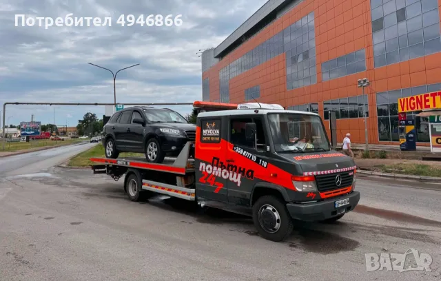 Пътна Помощ и Сервиз Неволя Русе, снимка 7 - Пътна помощ - 56045678